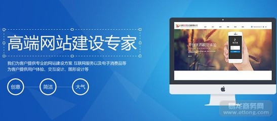 合肥公司為什么要做企業(yè)網(wǎng)站？解析企業(yè)網(wǎng)站建設的價值與必要性
