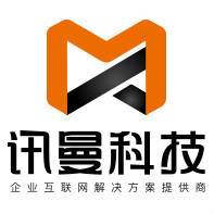 合肥企業(yè)網(wǎng)站建設 中英文雙語網(wǎng)站的關鍵價值與實施策略