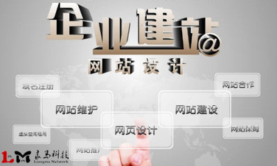 合肥專業(yè)網(wǎng)站制作團(tuán)隊(duì)做一個(gè)新網(wǎng)站要花多少錢？從免費(fèi)到十萬(wàn)的驚人真相